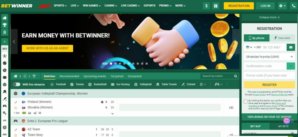 Don't Waste Time! 5 Facts To Start Betwinner DE Application